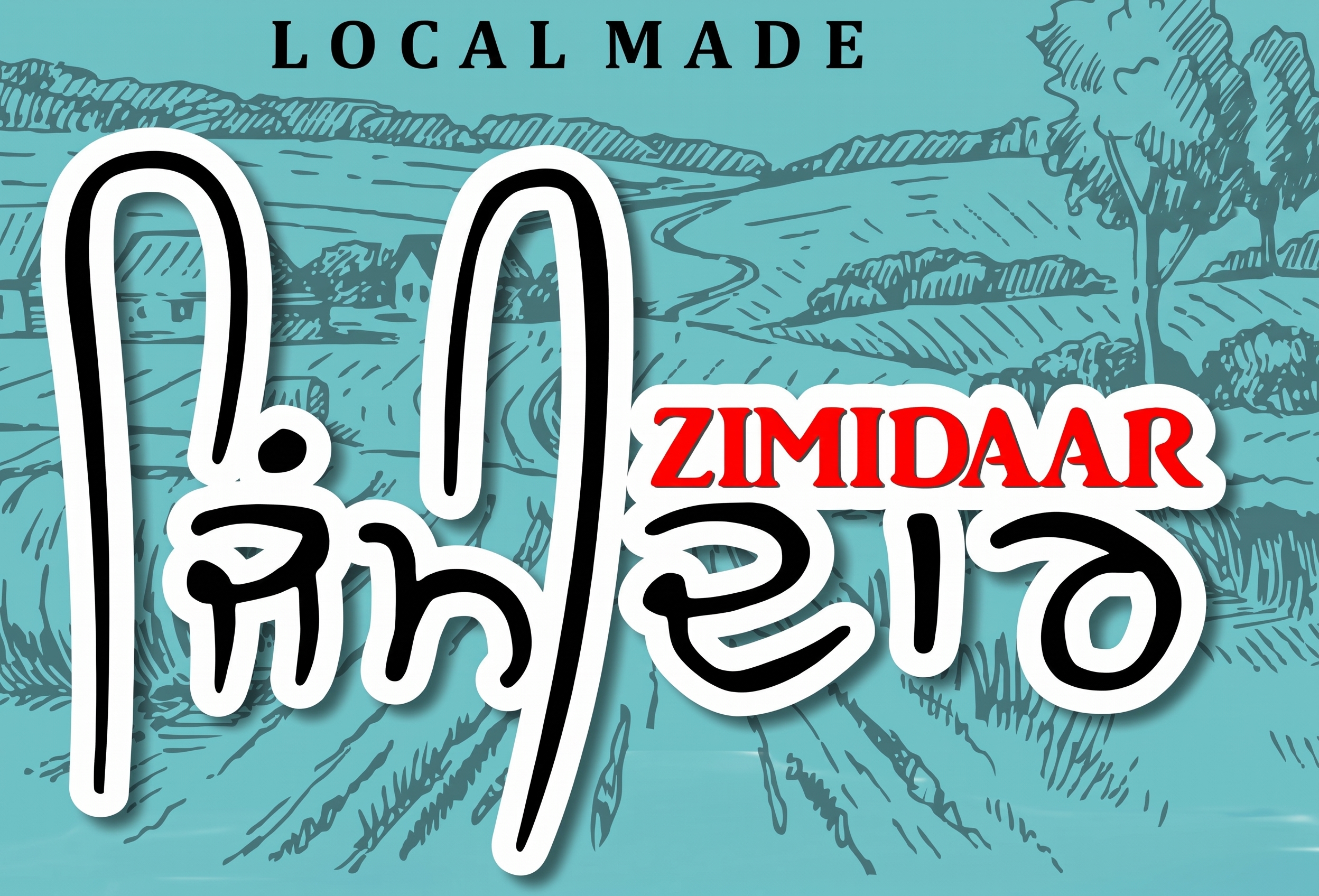 Zimidaar brand artwork with a rural landscape
